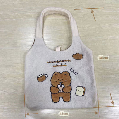 Eine Schulter-Einkaufsangefüllte Bärn-Rucksack-kundenspezifische Plüsch-Tasche japanisches Harajuku