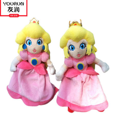 Eis-Schnee gefrorene Aisha Plush Doll Cartoon Stuffed-Spielwaren