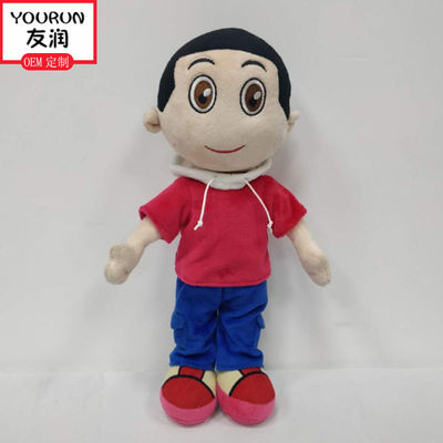 30cm afrikanische Jungen-Puppen-Plüsch-Spielwaren