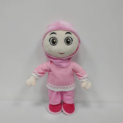 30cm afrikanisches Mädchen-Puppen-Plüsch-Spielwaren-Mädchen angefülltes Geschenk für den Tag der Kinder