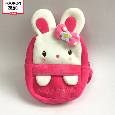 Karikatur-Kaninchen-Plüsch-Rucksack-nette Plüsch-Taschen-Kinder Mini Schoolbag Soems rosa