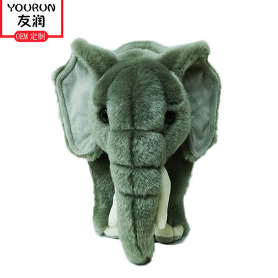50cm hohe Simulations-Elefant-Plüsch-Puppe Grey Elephant Soft Toy