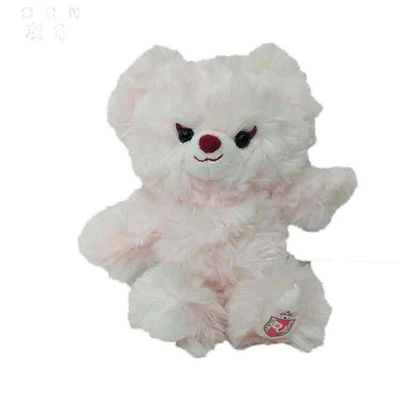 Soem-ODM-Plüsch-Rosa-Teddy Bear Doll Children-' s-Tagesgeschenk
