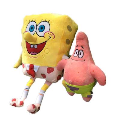 40cm Patrick Star Plush Pillow ISO9001 Patrick Star Stuffed Toy For Kindergeburtstag