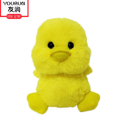 25CM gelbes Duck Stuffed Animal Plush Toys ISO9001