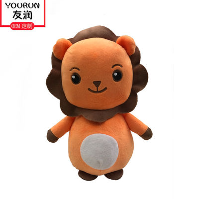Baumwollweiche knuddelige Puppe Sonnenblumen-Lion Stuffed Plush Toyss pp. für Kindergeschenk