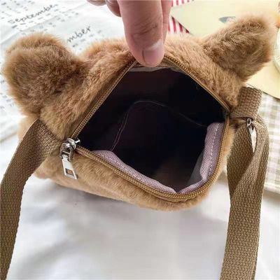 12*20cm netter kleiner Rucksack Prinzessin-Girl Cross Body Cat Plush Bag Fluffy Baby