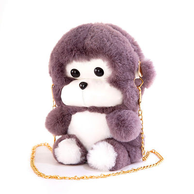 25cm nettes Plüsch-Affe-Rucksack-Mädchen-Geschenk-kundenspezifische Plüsch-Tasche mit Metallkette