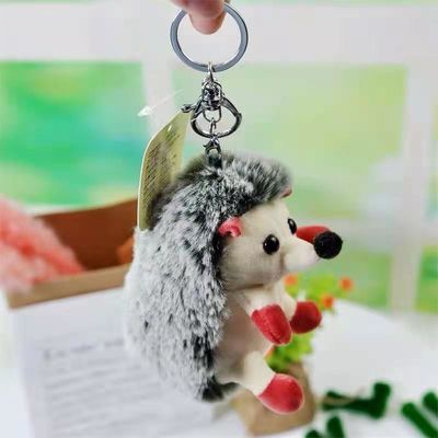 Nettes Plüsch-Igel-Schlüsselkettenplüsch spielt kleines Igel-Plüschtier-Schlüsselring