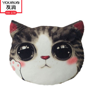 3D, das Plüsch Cat Pillow Meow Star Plush Sofa Cushion Plush Home Decor druckt