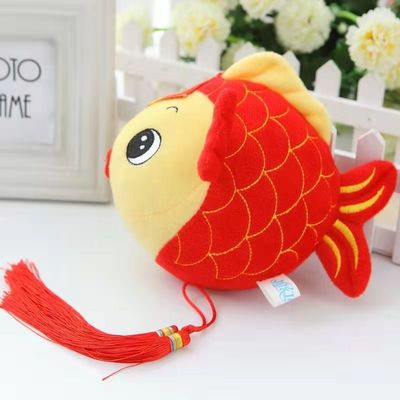 Lucky Red Carp Plush Toy mit Sauger-Festival-Plüsch Toy Gift New Year Mascot