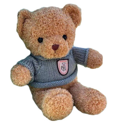 25cm Brown Plüsch-Flickenpuppe Teddy Bear Girlfriend Birthday Gift
