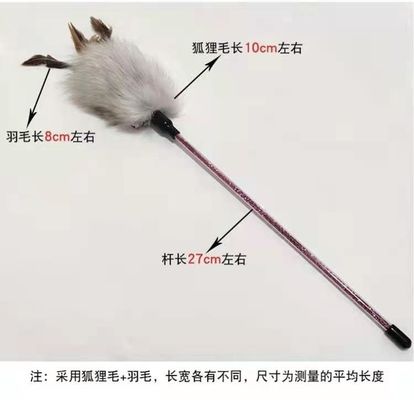 Neckender Haustier-Plüsch Cat Toy Fox Feather Plush Teasing Cat Stick With Handle