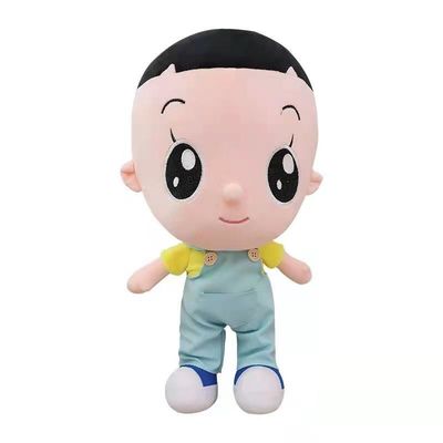 Großkopf-Sohn-kleiner Hauptvater Plush Action Figures der Baumwolle48cm