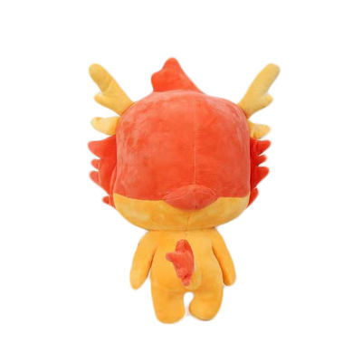 600g 35cm gelb wenige weiche Spielwaren Dragon Plush Doll Animation Dragons