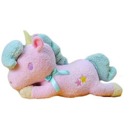 25cm Gemini Unicorn Soft Toy Cotton Girl nettes Pferdeplüschtier-Schlafenkissen