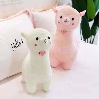 40cm Plüsch-Alpaka füllte Toy With Polypropylene Cotton Filling an