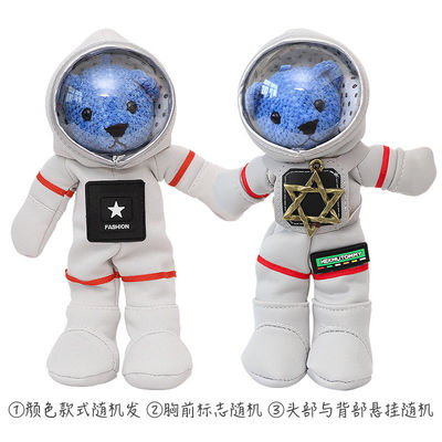 Baumwolle ISO9001 pp. füllte 30cm Kinder Teddy Bear Stuffed Toys
