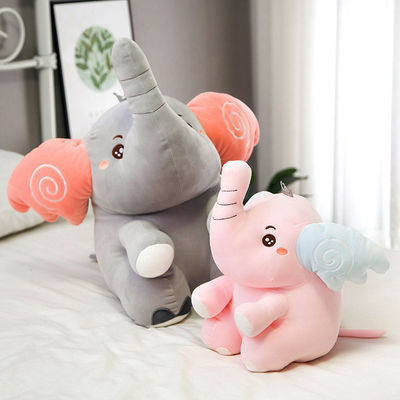 Schnelles Karikatur-Baby-Elefant-Plüsch-Spielzeug des Rückstoß-25cm