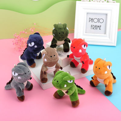 Spielwaren Soems Mini Cartoon Dinosaur Keychain Plush