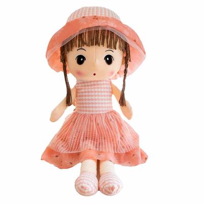 Polypropylen-Baumwolle füllte Prinzessin Plush Doll 40cm für Mädchen