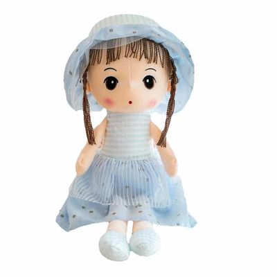 Polypropylen-Baumwolle füllte Prinzessin Plush Doll 40cm für Mädchen