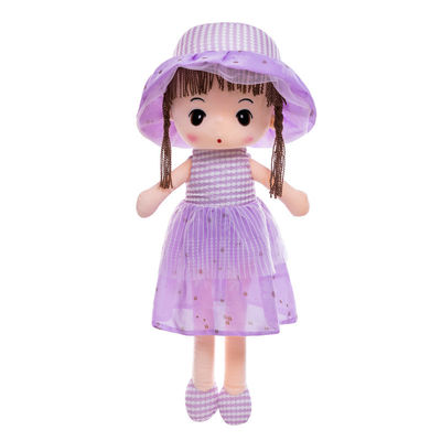 Polypropylen-Baumwolle füllte Prinzessin Plush Doll 40cm für Mädchen