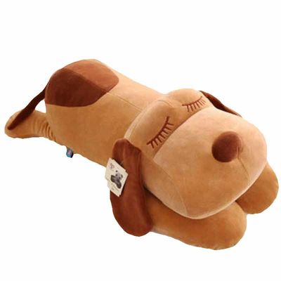 Polypropylen-Baumwolle EN71 50cm füllte kurzes Plüsch-Hundespielzeug