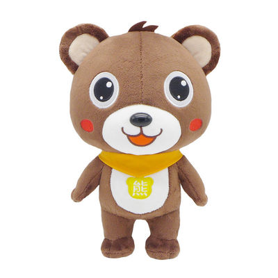 Netter Bärn-Plüsch Toy For Home Decoration Soems 20cm