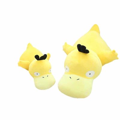 Waschbarer 30cm Plüsch gelbes Duck Stuffed Animal der Hand