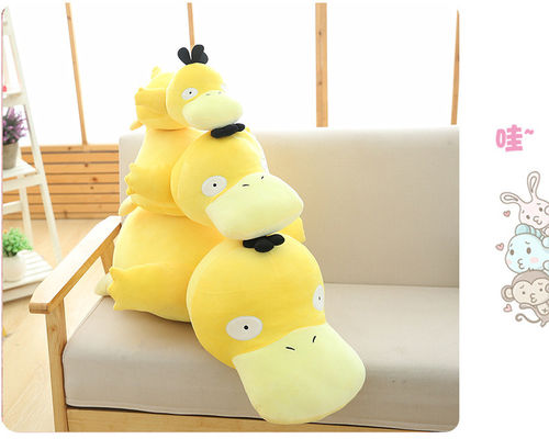 Waschbarer 30cm Plüsch gelbes Duck Stuffed Animal der Hand