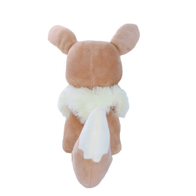 Maskottchen-Plüsch-Toy With Vacuums pp. Soems 25cm Baumwollfüllung