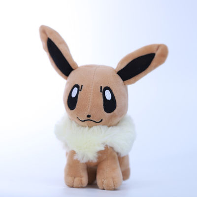 Maskottchen-Plüsch-Toy With Vacuums pp. Soems 25cm Baumwollfüllung