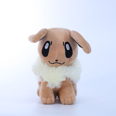 Maskottchen-Plüsch-Toy With Vacuums pp. Soems 25cm Baumwollfüllung