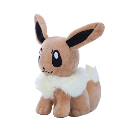 Maskottchen-Plüsch-Toy With Vacuums pp. Soems 25cm Baumwollfüllung