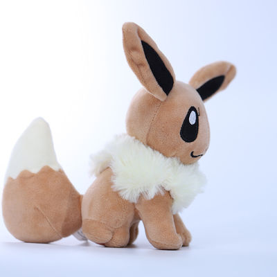 Maskottchen-Plüsch-Toy With Vacuums pp. Soems 25cm Baumwollfüllung