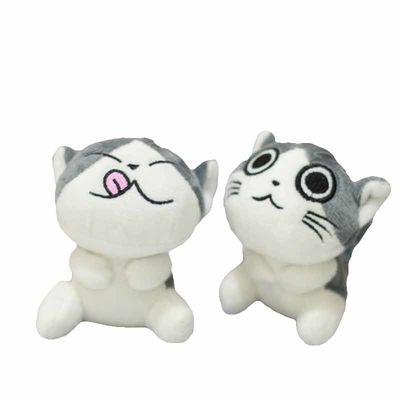 15cm Cat Plush Keychain With Polypropylene Baumwollfüllung