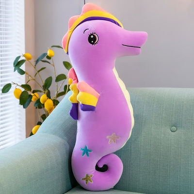 Gefülltes Karikatur-Seahorse angefülltes Spielzeug ODM pp. Baumwolle
