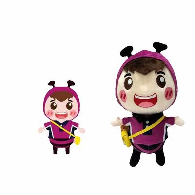 Füllungs-Plüsch-Unternehmens-Maskottchen-Geschenke 3D pp. Baumwoll