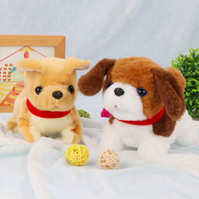 Geruchlose 20cm Vocalizing Hundeplüsch-Puppe für Kinder