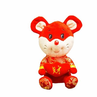Chinesische Tierkreis-Ratte angefülltes Plüsch-Spielzeug 25cm für neues Jahr
