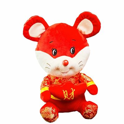 Chinesische Tierkreis-Ratte angefülltes Plüsch-Spielzeug 25cm für neues Jahr