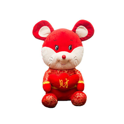 Chinesische Tierkreis-Ratte angefülltes Plüsch-Spielzeug 25cm für neues Jahr
