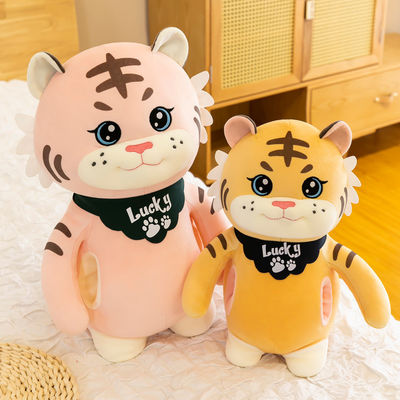 Soem-Vertrags-füllte nähendes Plüsch-Gewebe Tiger Toy an