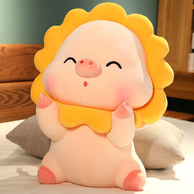 Sitzendes hohes Sun Schwein angefülltes Plüsch-Spielzeug ASTM 30cm