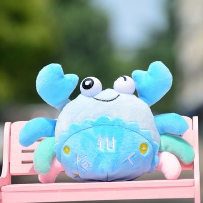 30cm super weiche Maki Baby Plush Toys With pp. Baumwolle füllte an