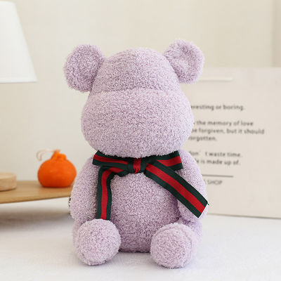 Mehrfarbiger 20cm Umarmungs-Bär Toy Filling With Polypropylene Cotton