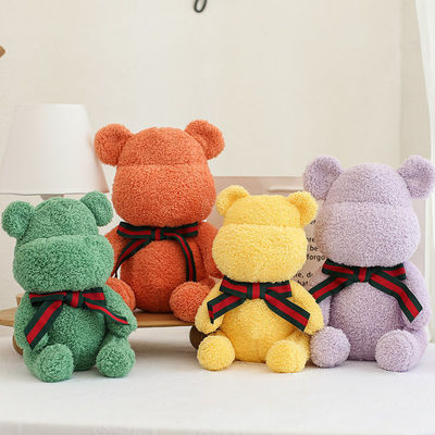 Mehrfarbiger 20cm Umarmungs-Bär Toy Filling With Polypropylene Cotton