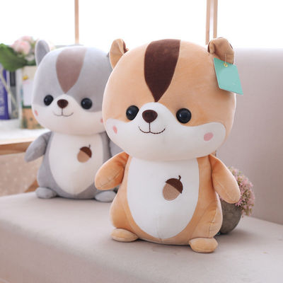Das Eichhörnchen-Plüsch-Spielzeug 25cm Soem-Kinder mit Polypropylen-Baumwolle füllte