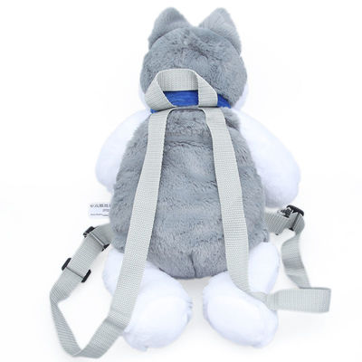 35cm waschbare Farbsichere Karikatur Husky Plush Backpack